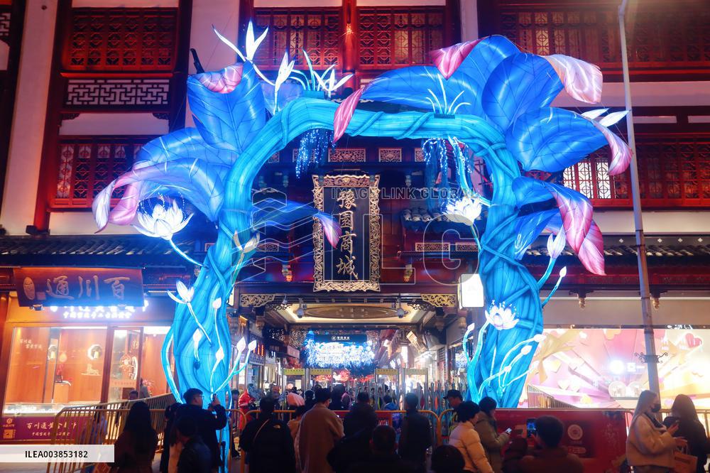 Chinese Lunar New Year Folk Art Lantern Festival of the Year of the Snake at Yu Garden in Shanghai