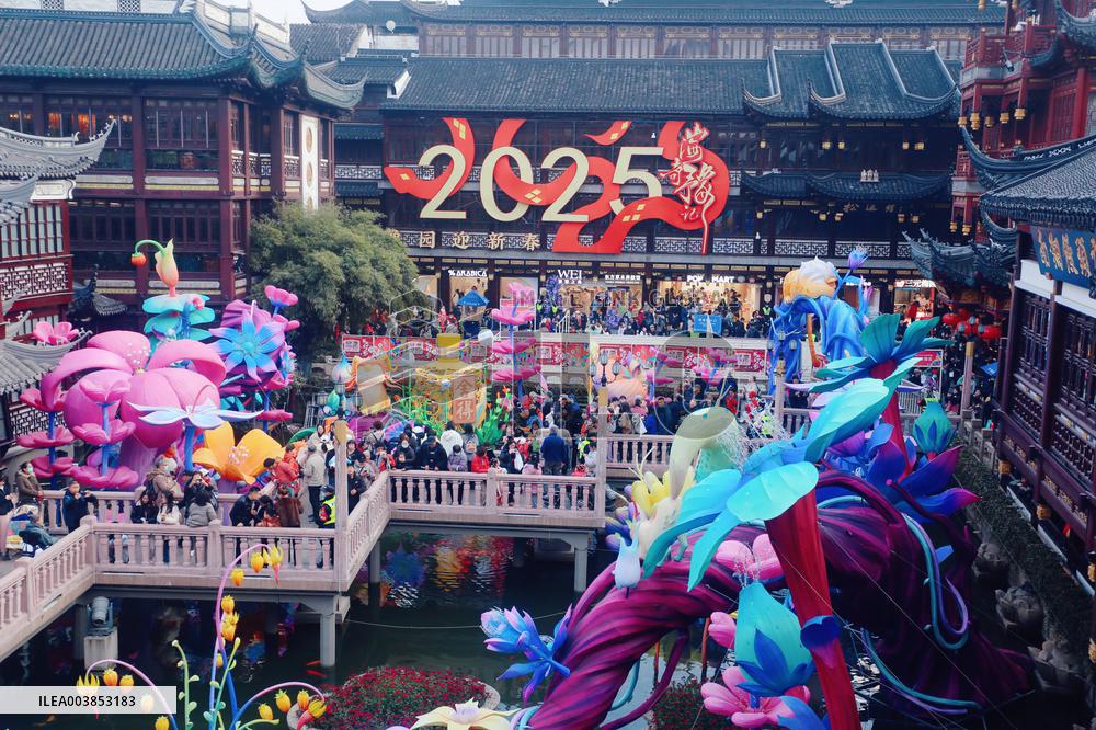Chinese Lunar New Year Folk Art Lantern Festival of the Year of the Snake at Yu Garden in Shanghai
