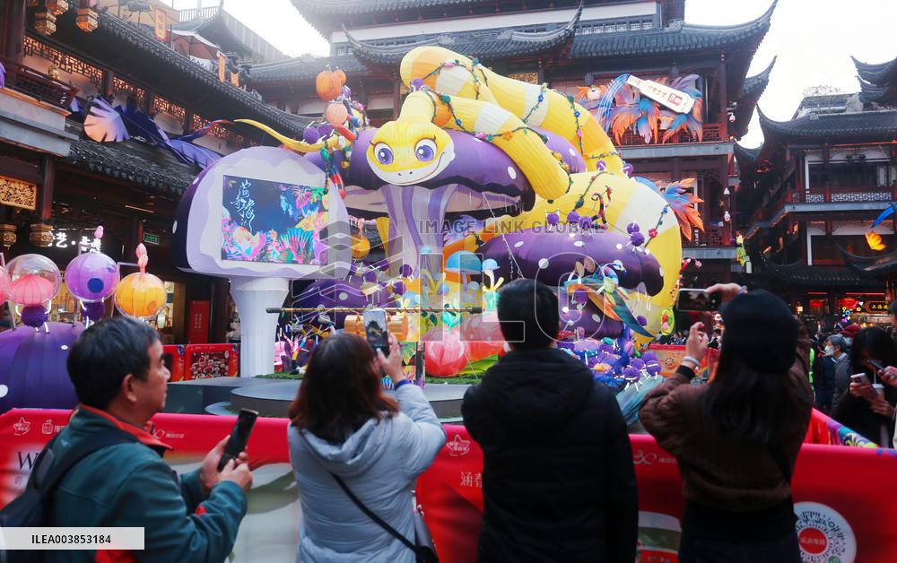 Chinese Lunar New Year Folk Art Lantern Festival of the Year of the Snake at Yu Garden in Shanghai