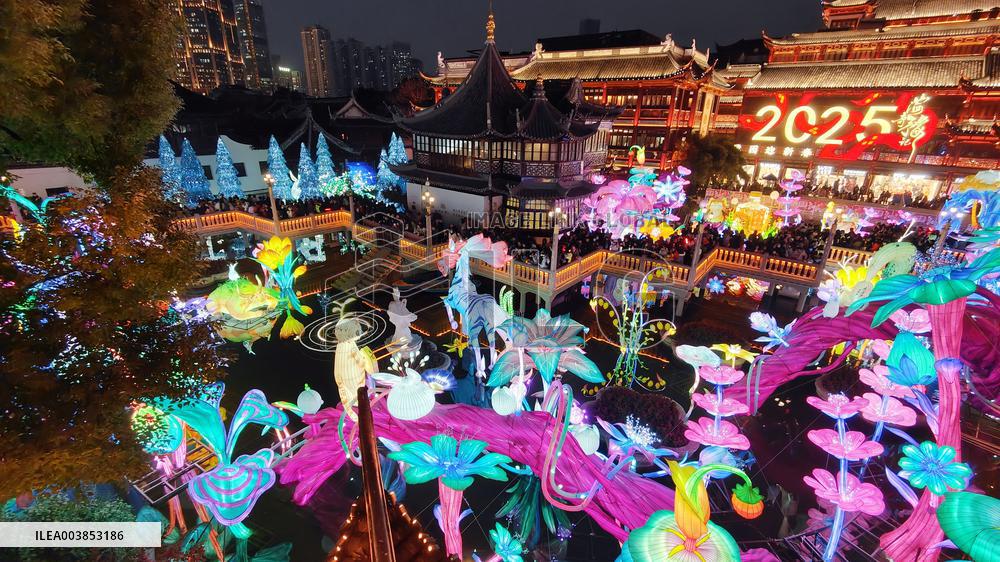 Chinese Lunar New Year Folk Art Lantern Festival of the Year of the Snake at Yu Garden in Shanghai