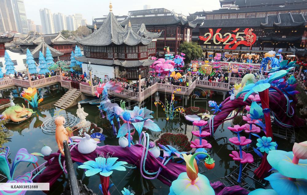 Chinese Lunar New Year Folk Art Lantern Festival of the Year of the Snake at Yu Garden in Shanghai