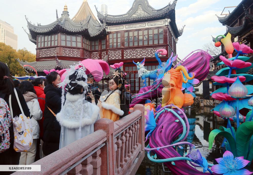 Chinese Lunar New Year Folk Art Lantern Festival of the Year of the Snake at Yu Garden in Shanghai