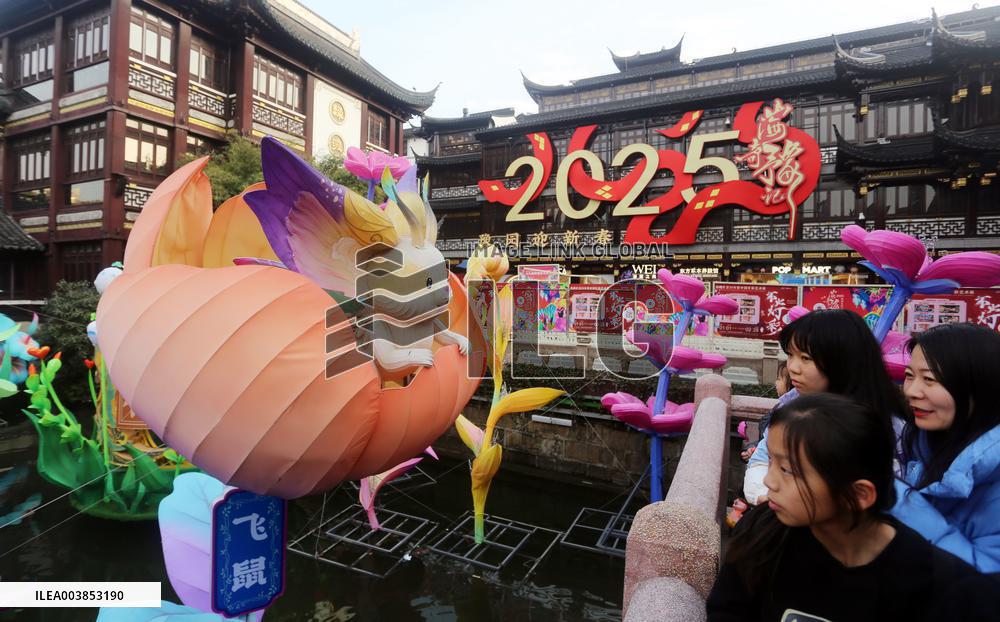 Chinese Lunar New Year Folk Art Lantern Festival of the Year of the Snake at Yu Garden in Shanghai