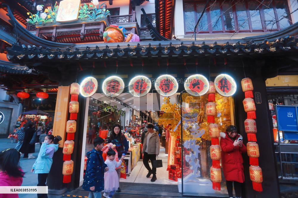 Chinese Lunar New Year Folk Art Lantern Festival of the Year of the Snake at Yu Garden in Shanghai