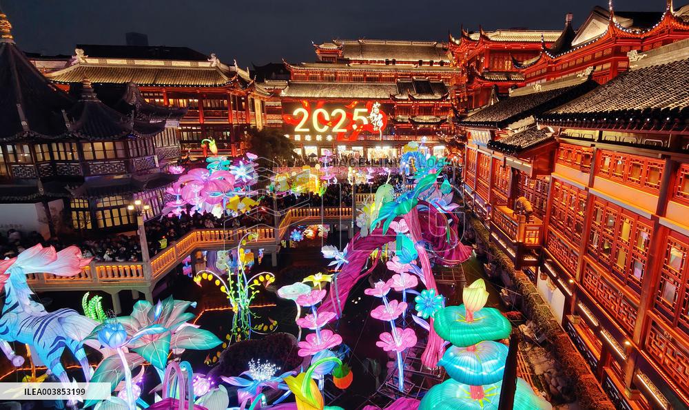 Chinese Lunar New Year Folk Art Lantern Festival of the Year of the Snake at Yu Garden in Shanghai