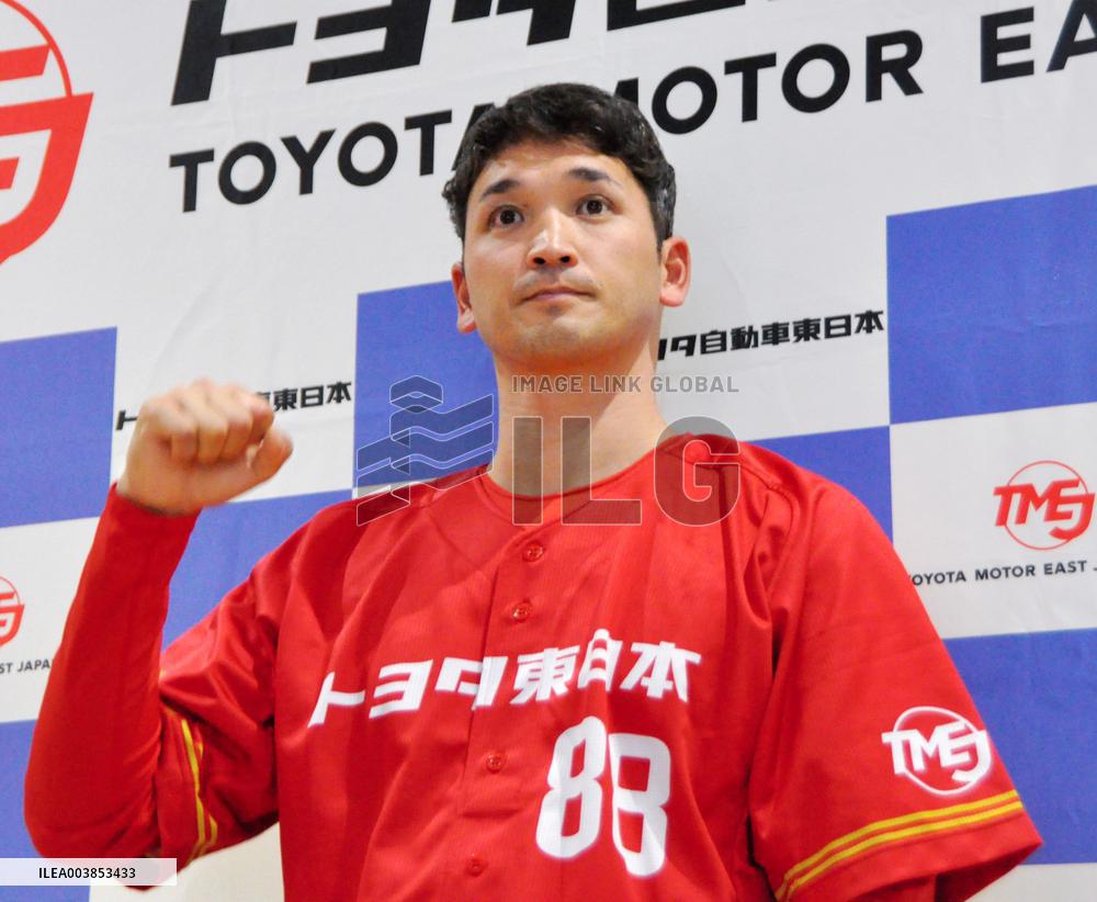 Baseball: Ohtani's brother becomes corporate league team manager