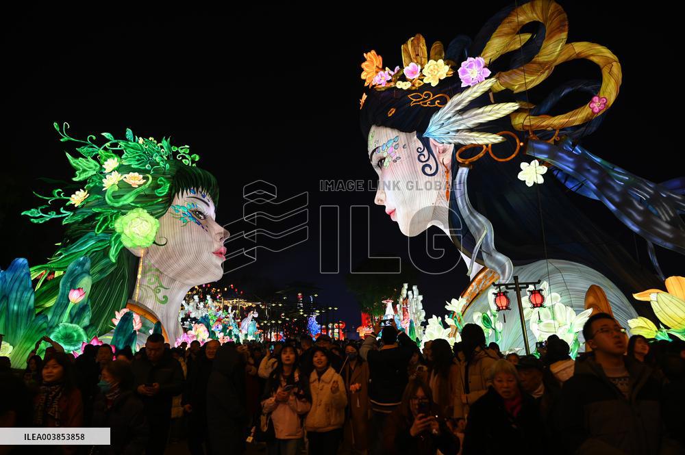 31st Zigong International Dinosaur Lantern Festival & Trade trial Fair