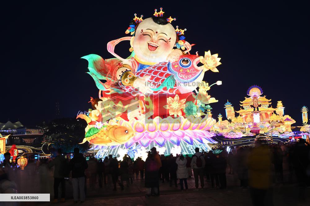 31st Zigong International Dinosaur Lantern Festival & Trade trial Fair