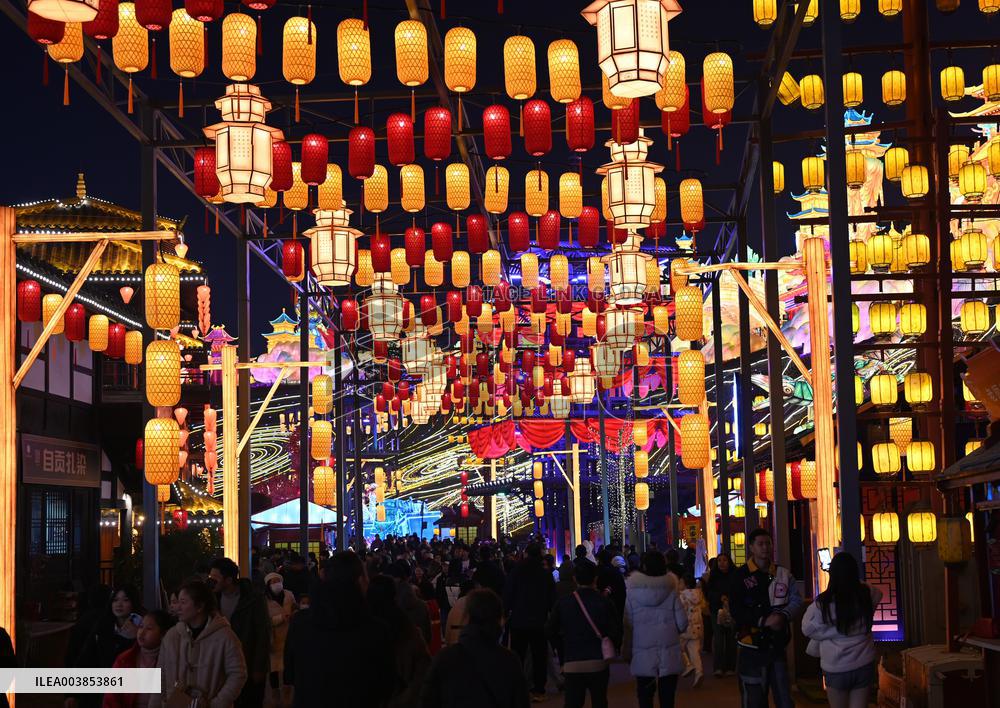 31st Zigong International Dinosaur Lantern Festival & Trade trial Fair