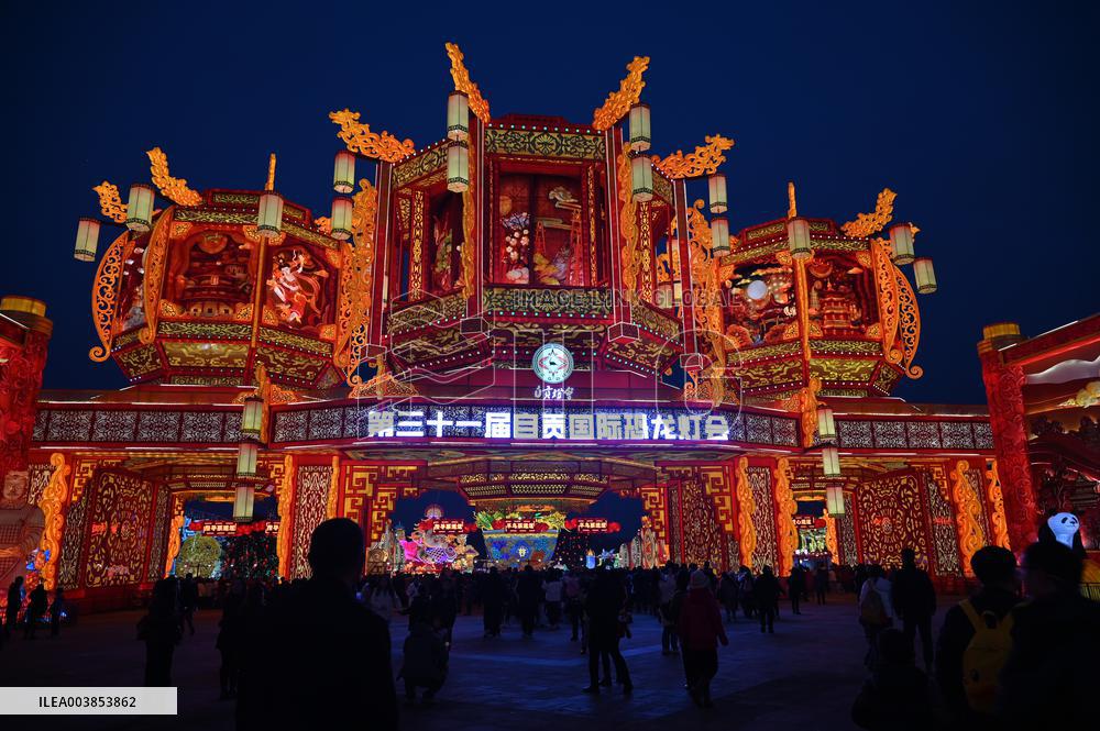 31st Zigong International Dinosaur Lantern Festival & Trade trial Fair