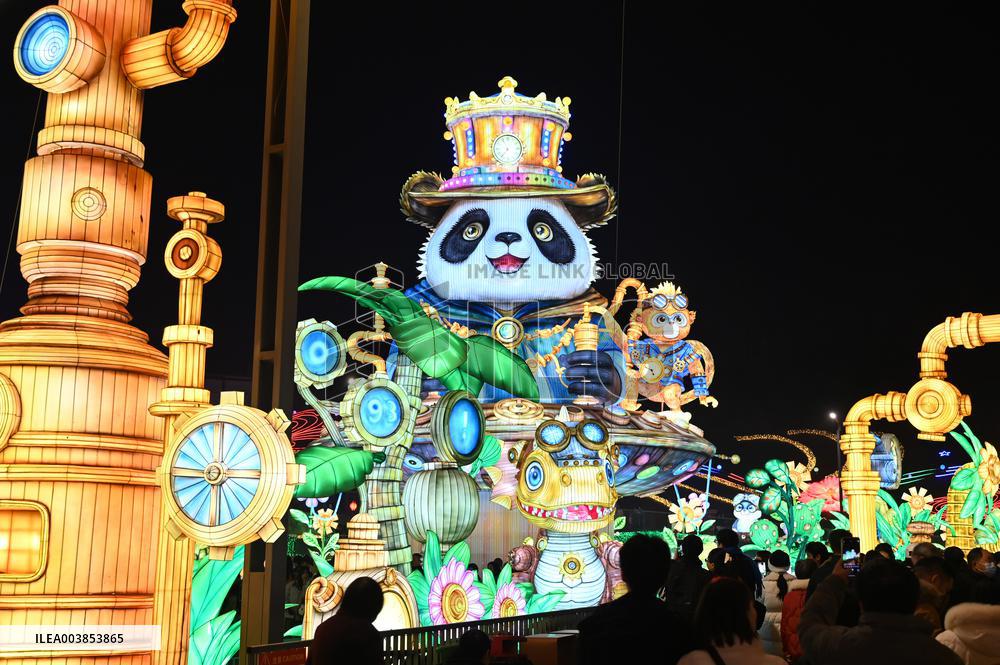 31st Zigong International Dinosaur Lantern Festival & Trade trial Fair