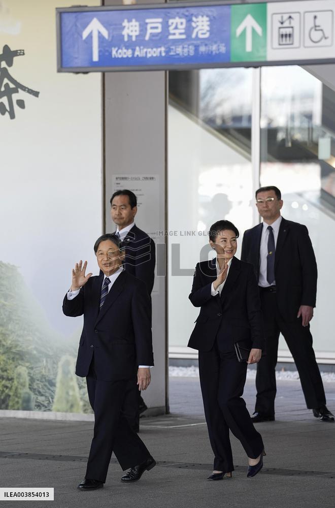 Japan Imperial Couple in Kobe for earthquake commemoration
