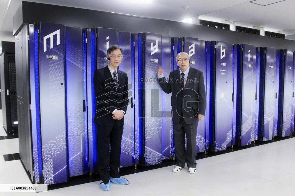 New supercomputer in Japan