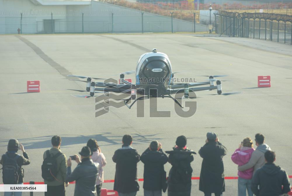 eVTOL EH216-S Public Flight in Shanghai