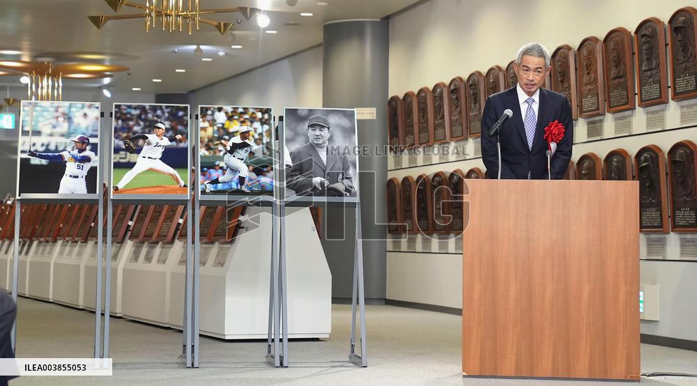 Baseball: Ichiro joins Japan Hall of Fame