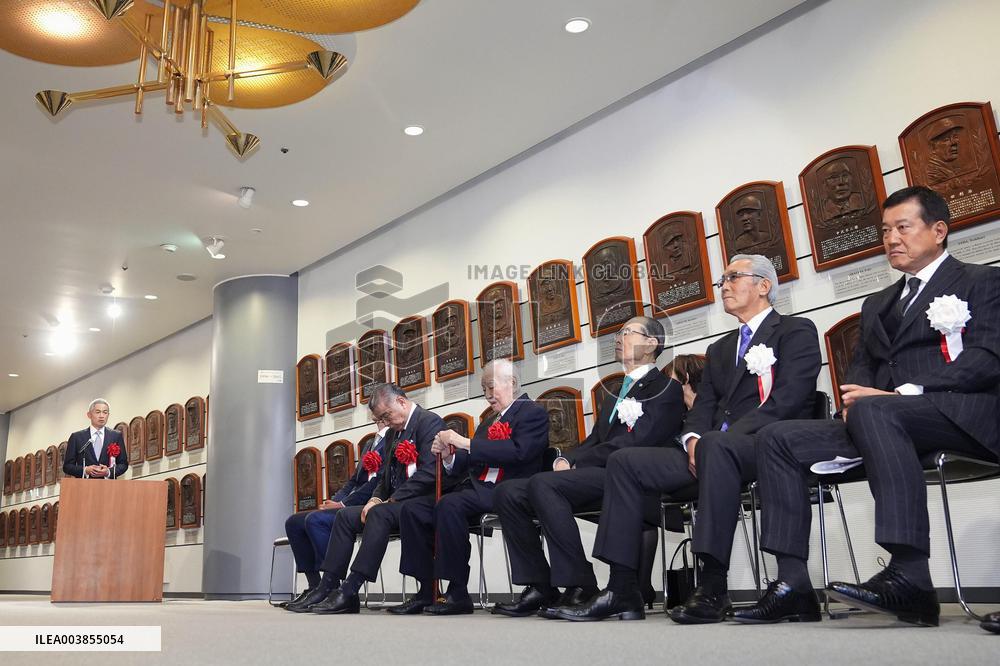 Baseball: Ichiro joins Japan Hall of Fame