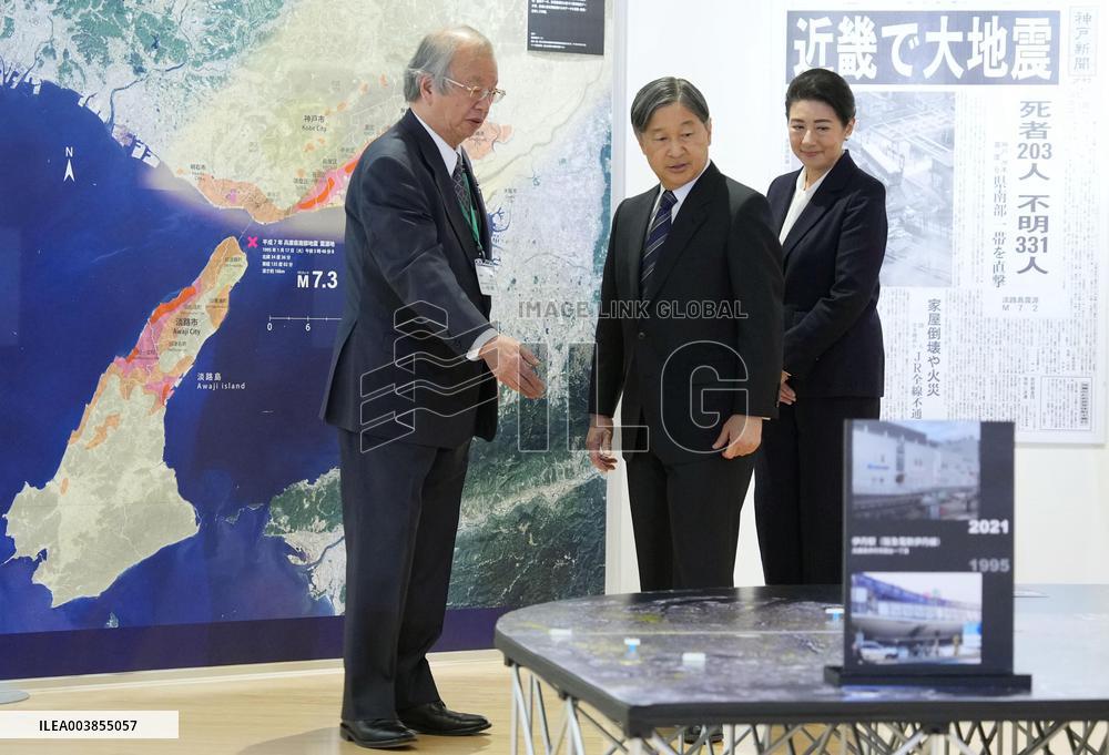 Japan imperial couple in Kobe for earthquake commemoration