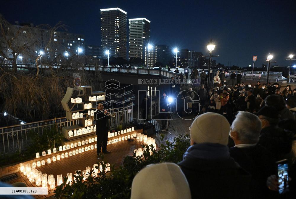 30th anniversary of Great Hanshin Earthquake