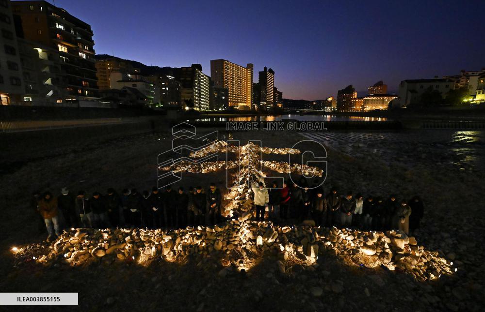 30th anniversary of Great Hanshin Earthquake