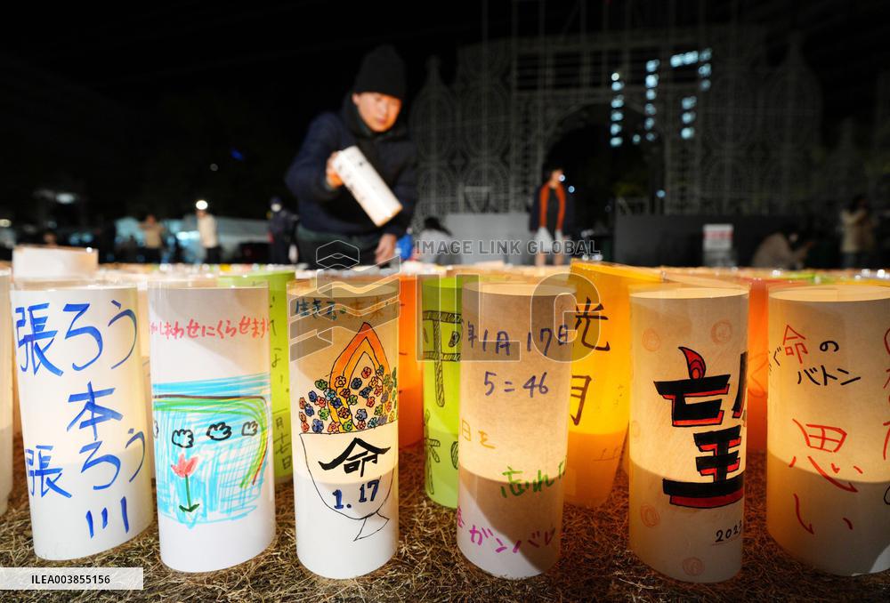 30th anniversary of Great Hanshin Earthquake