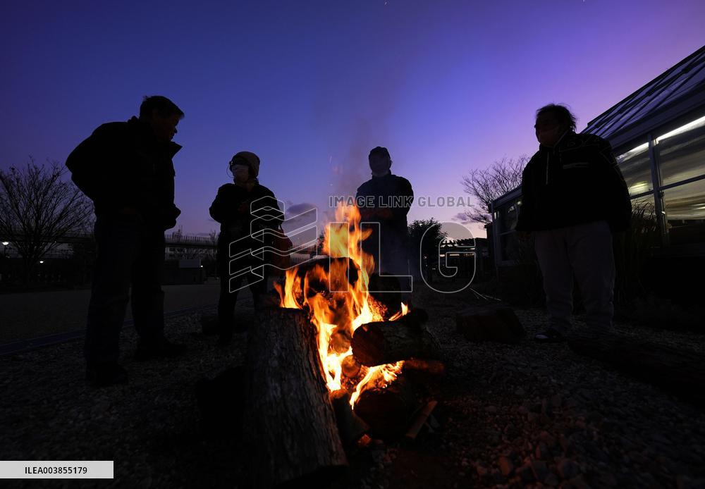 30th anniversary of Great Hanshin Earthquake