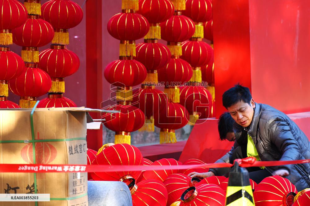 Upcoming Spring Festival