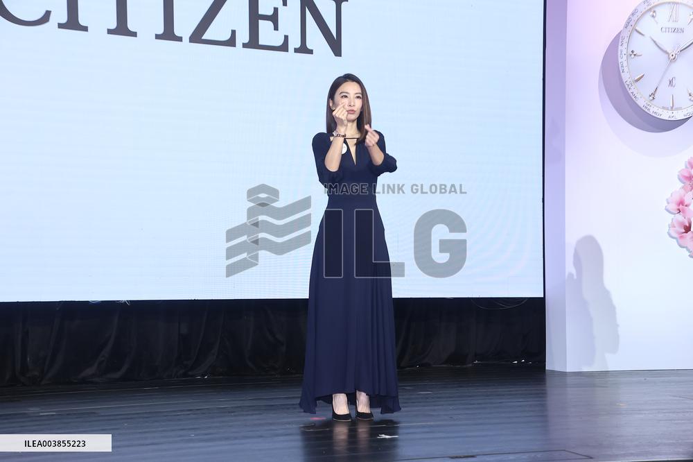 Taiwanese Singer Hebe Tien Attends CITIZEN Watch Launch in Taipei