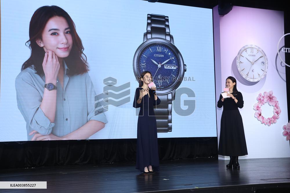Taiwanese Singer Hebe Tien Attends CITIZEN Watch Launch in Taipei