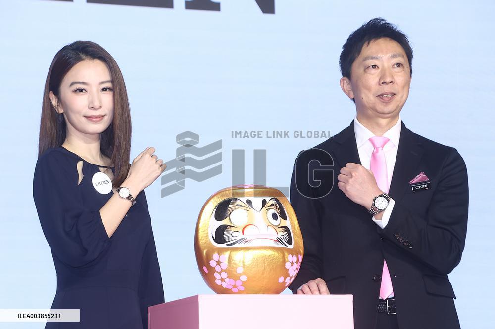 Taiwanese Singer Hebe Tien Attends CITIZEN Watch Launch in Taipei