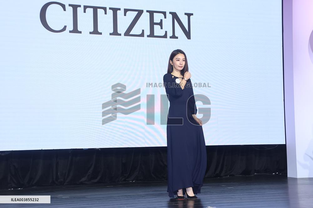 Taiwanese Singer Hebe Tien Attends CITIZEN Watch Launch in Taipei
