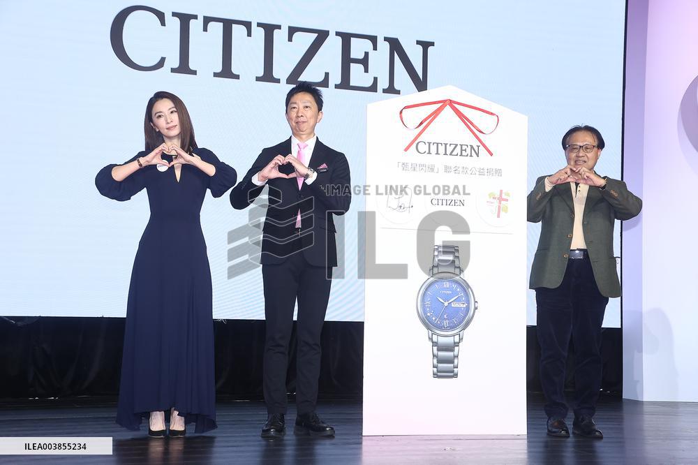 Taiwanese Singer Hebe Tien Attends CITIZEN Watch Launch in Taipei