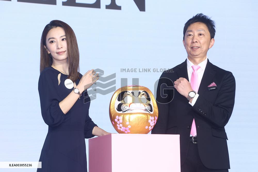 Taiwanese Singer Hebe Tien Attends CITIZEN Watch Launch in Taipei