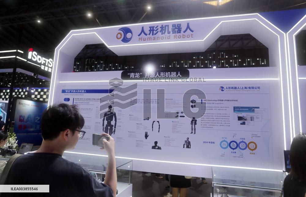 AI Humanoid Robots Industrialization