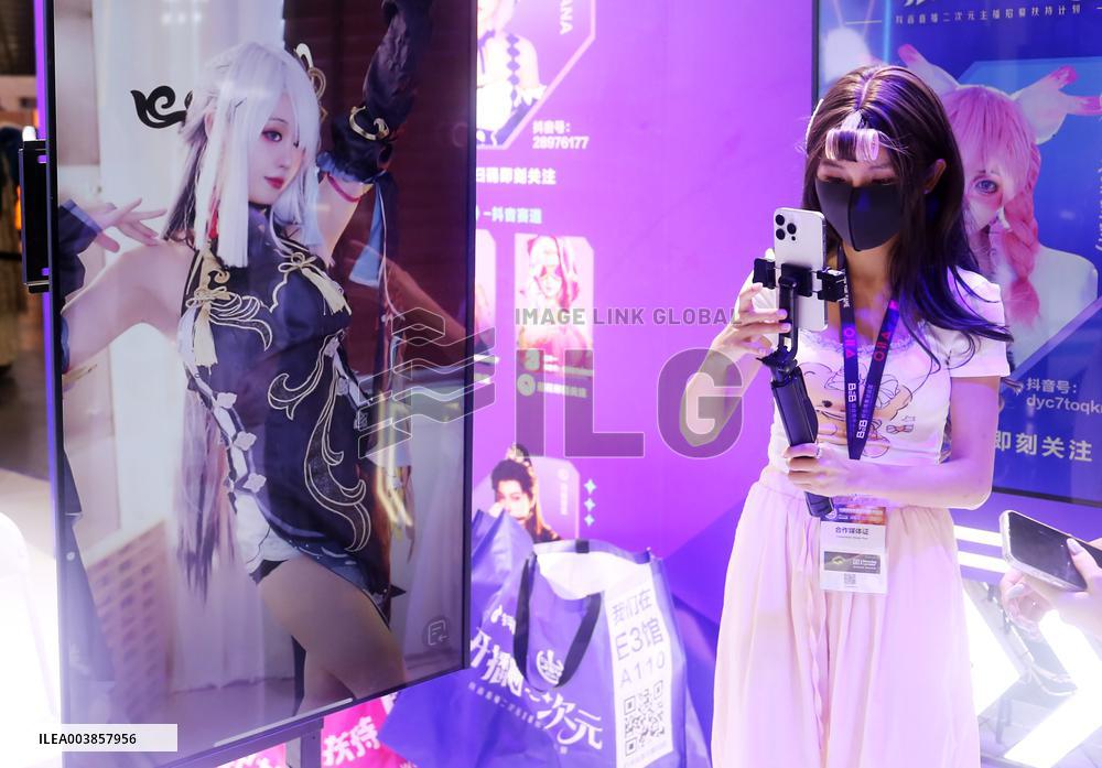 Bytedance TikTok