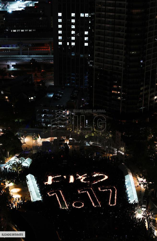 30th anniversary of Great Hanshin Earthquake