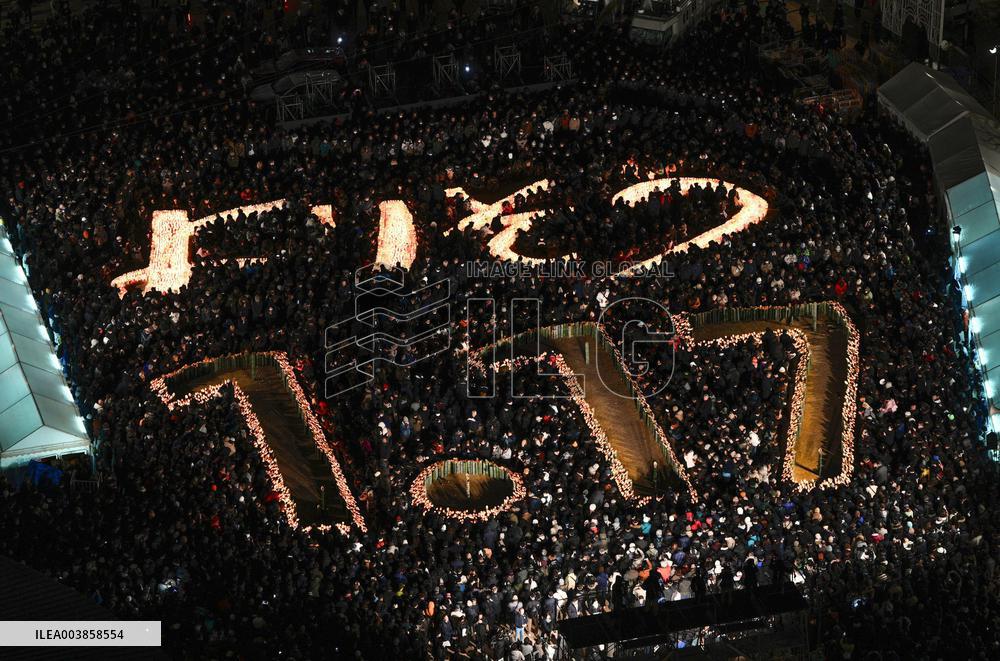 30th anniversary of Great Hanshin Earthquake