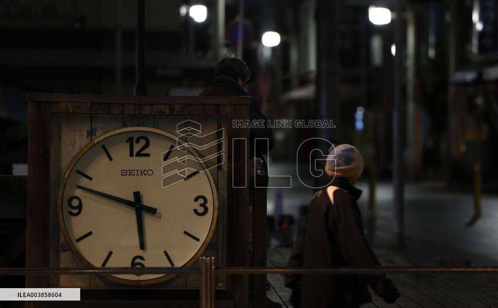 30th anniversary of Great Hanshin Earthquake