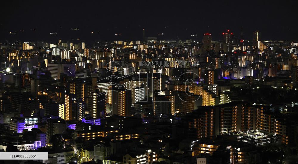 30th anniversary of Great Hanshin Earthquake