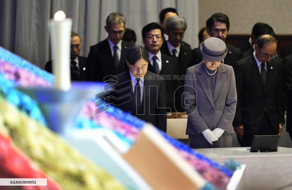 30th anniversary of Great Hanshin Earthquake