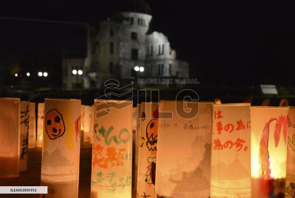 30th anniversary of Great Hanshin Earthquake