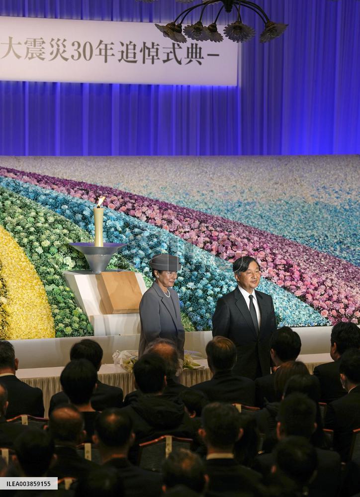 30th anniversary of Great Hanshin Earthquake