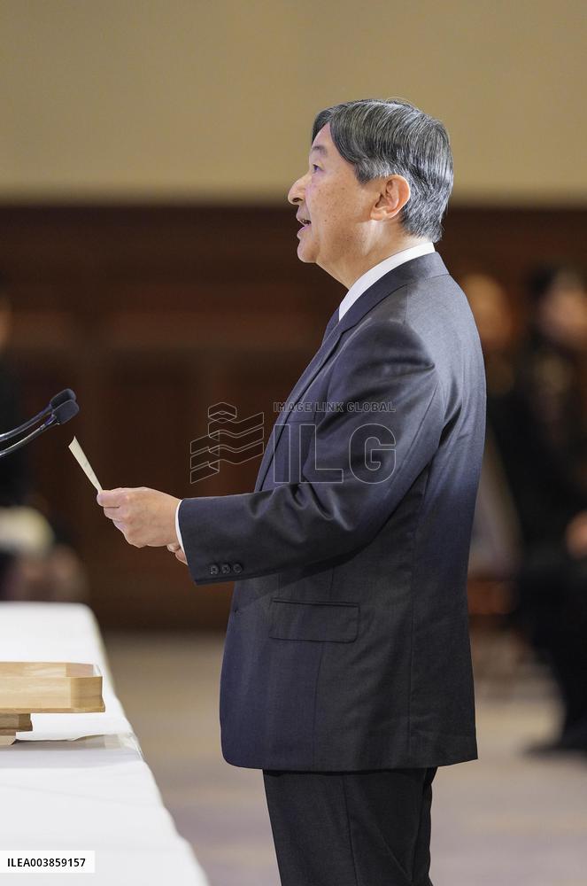 30th anniversary of Great Hanshin Earthquake