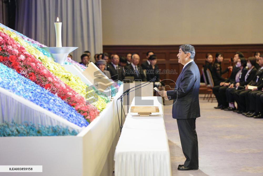 30th anniversary of Great Hanshin Earthquake
