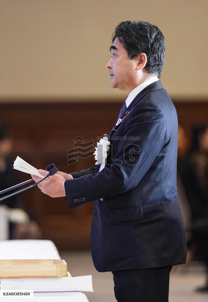 30th anniversary of Great Hanshin Earthquake