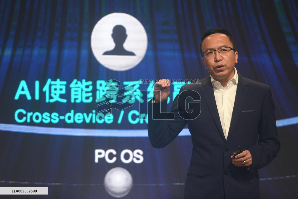 Honor CEO Zhao Ming Resigns