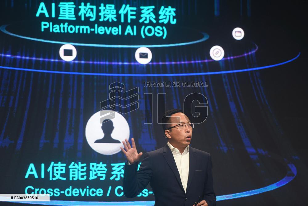 Honor CEO Zhao Ming Resigns