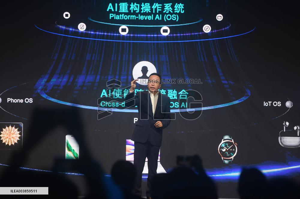 Honor CEO Zhao Ming Resigns