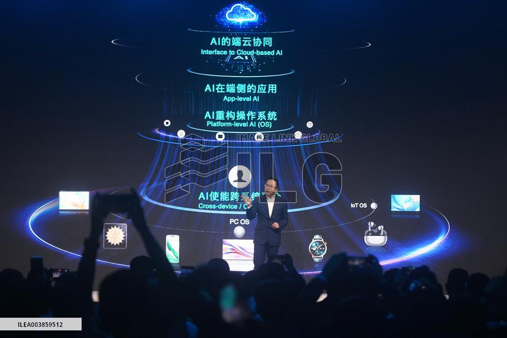 Honor CEO Zhao Ming Resigns