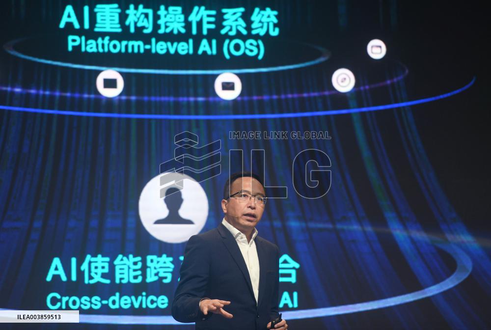 Honor CEO Zhao Ming Resigns