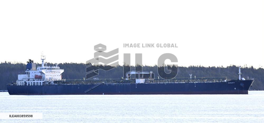 Seized oil tanker Eagle S
